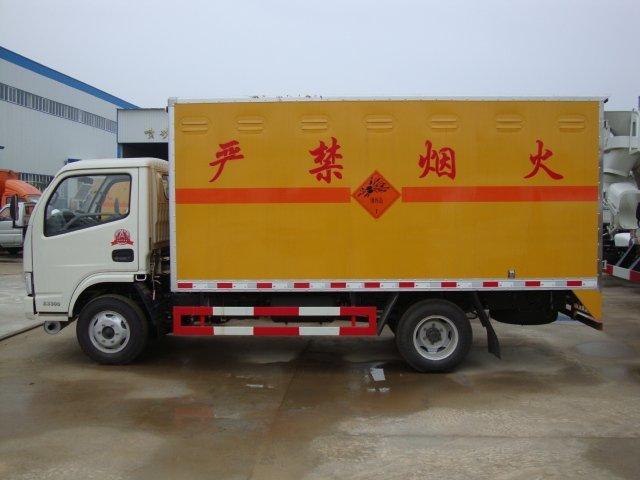 文圣危险品运输